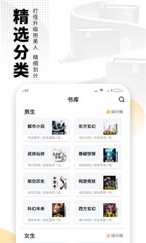 ۿapp