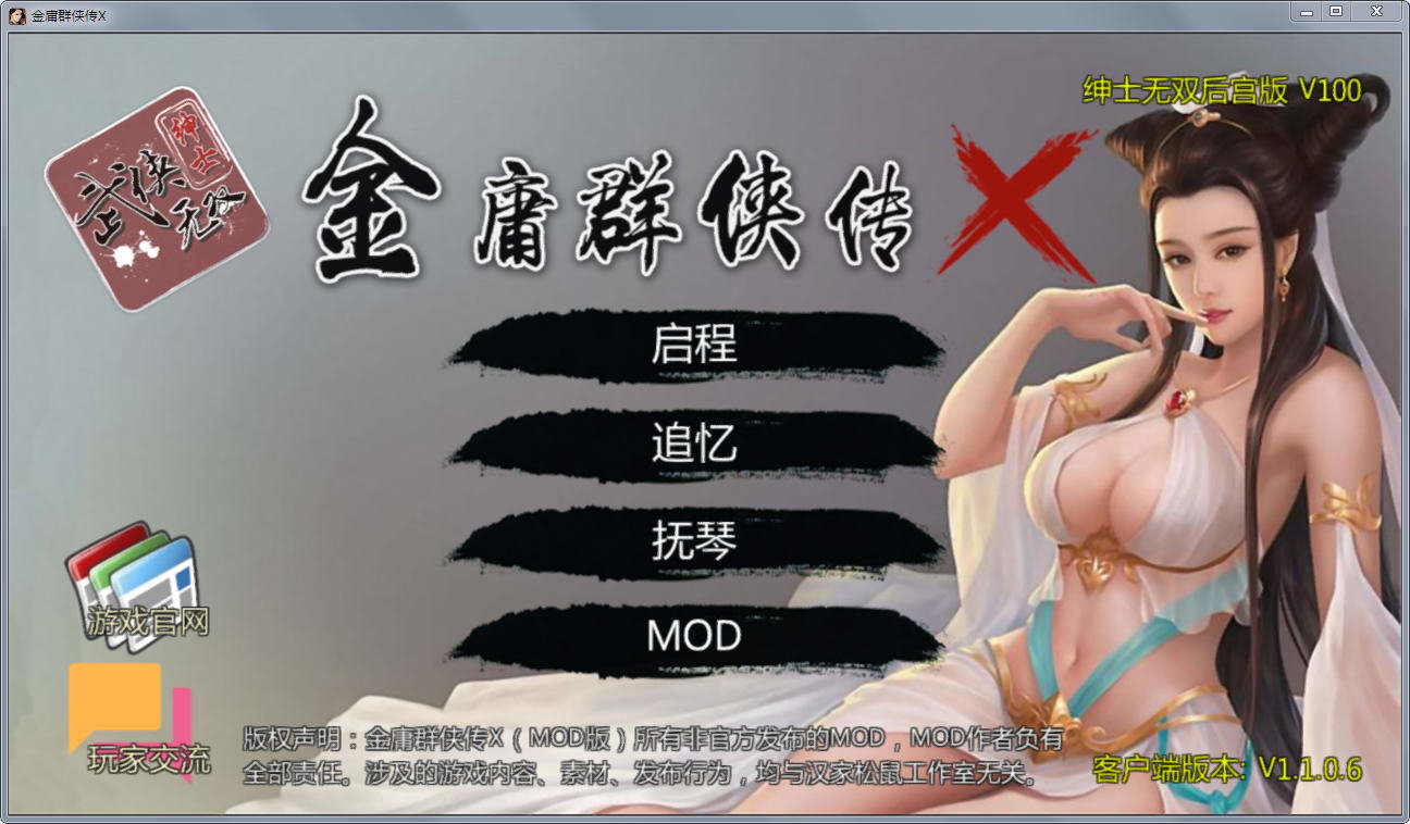 ӹȺbxʿopm