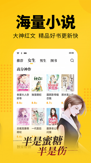 惞СfM
