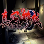 挍ΑRealPlayƽ≺ܴa	