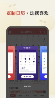 Afv°2021