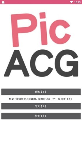 picacg°dַN