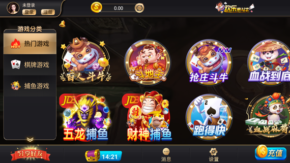 5878f汾