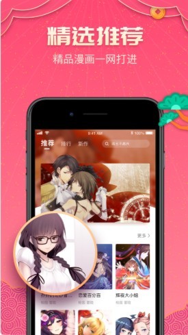 WǇWAPPٷ°