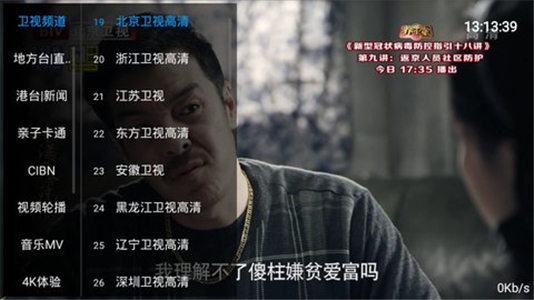ῴtv֙C