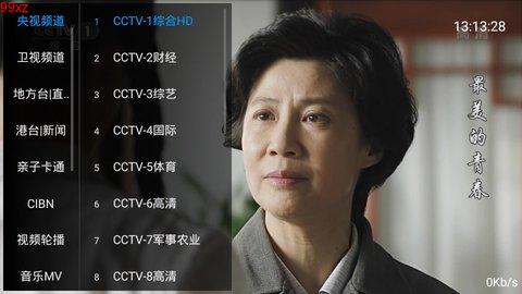 ῴtv֙C