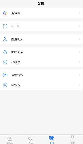 potato罻پW