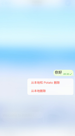 potato罻پW