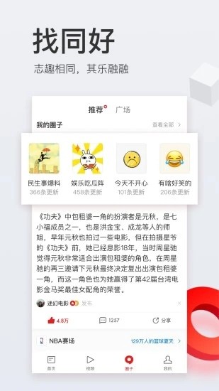 W(wng)app֙C(j)