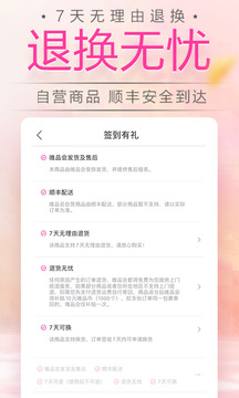 ΨƷappٷd2021