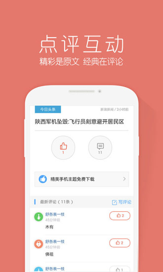 ٶȞg[d2021b