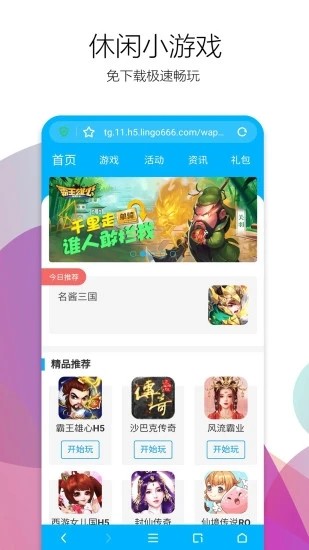 360g[֙C(j)氲b