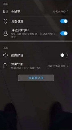 Harmonyos2.0پW