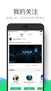 qq2021ϰ汾d