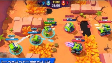 TanksALot̹˴(zhn)