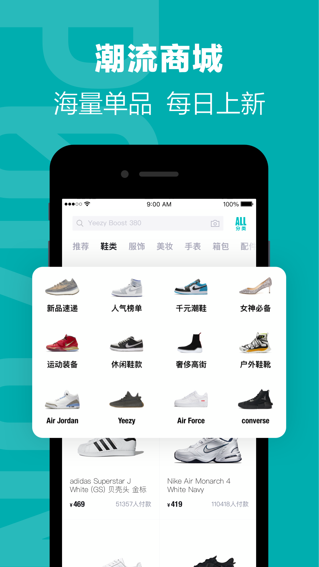 APP°d2021