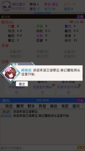 聆ðU(xin)