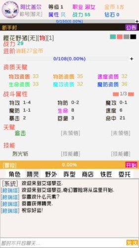 聆ðU(xin)