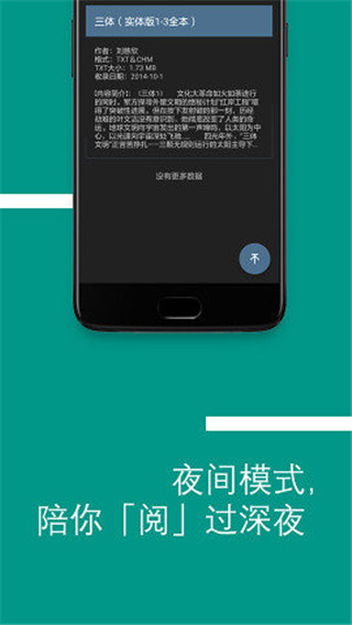 Bookster2ƽ