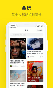 e~appپWd2021