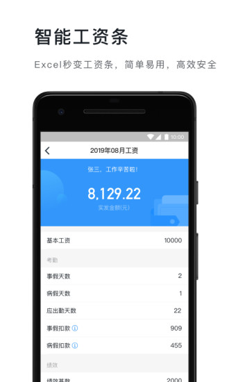 db2021f汾