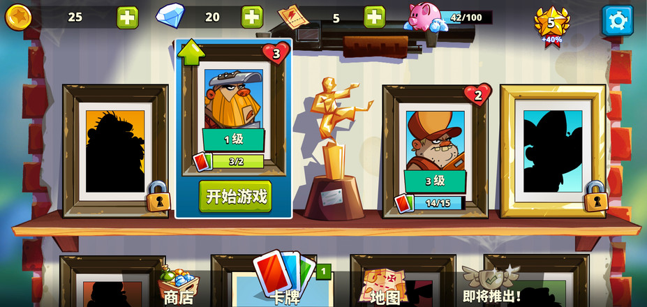 ӝɼ2°