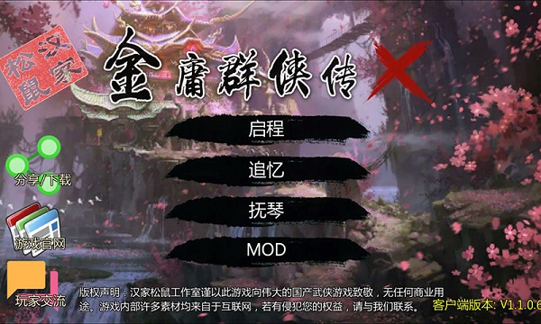 ӹȺbxʿ°