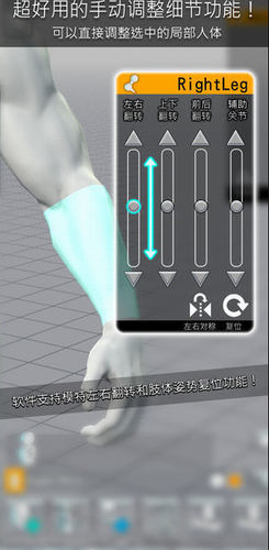 SģM