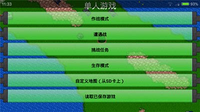 FP1.14