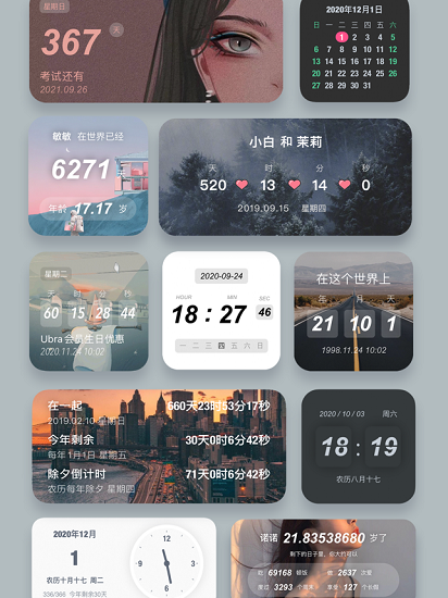 rgҎapp