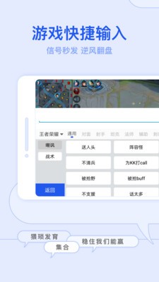 kkIPM