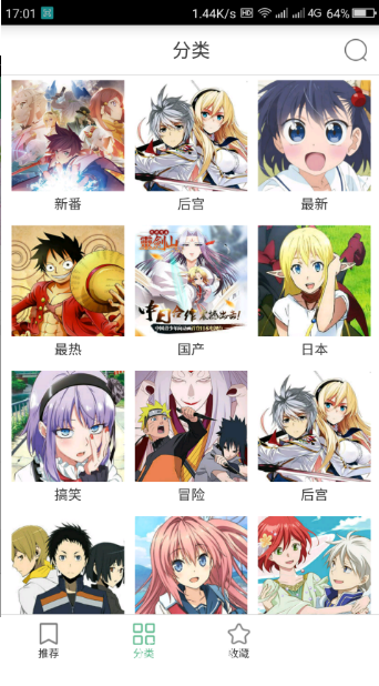 Ӯappٷd2021