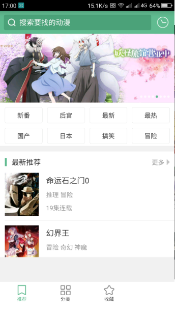 Ӯappٷd2021