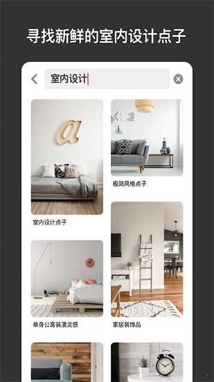 pinterestپWW퓰