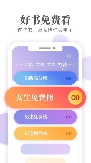 醕M