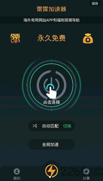 app2021M(fi)d