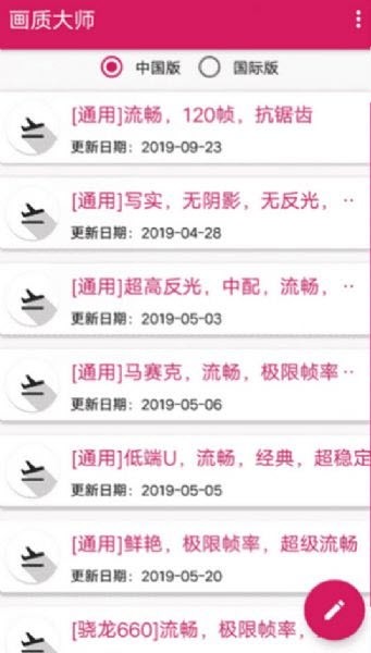 2021u|޸