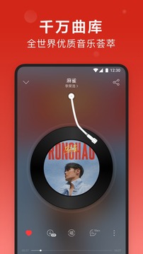 Wƻɫi׿2021