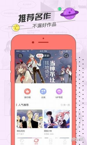 ݮo(w)醎Ű汾
