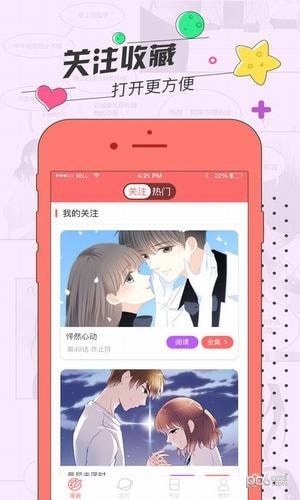 ݮo(w)醎Ű汾