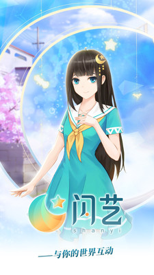 Wˇapp°d