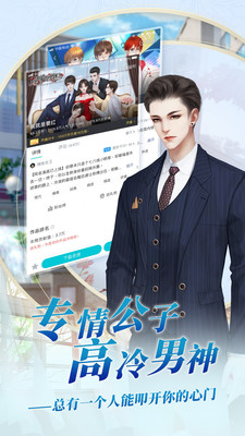 Wˇapp°d