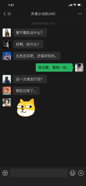 ΢8.0汾ٷdb
