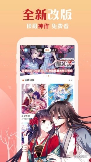ѻƽo醎2021