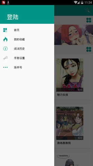 r׿Mapp