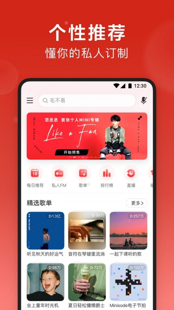 WƟoư汾