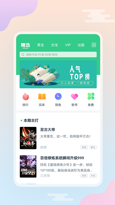 Сf(shu)°