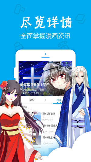 app°2021d