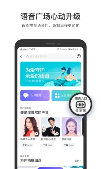 ٶȵ؈Dapp
