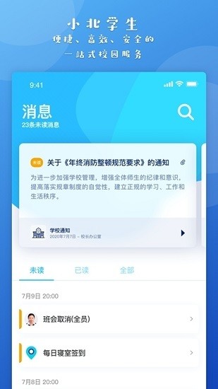 СͬWappƽ1.1.6